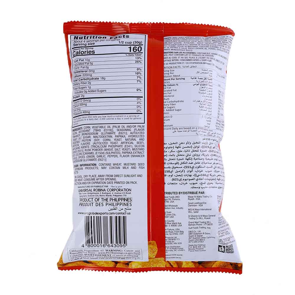 Jack 'n Jill Chippy Barbecue Flavoured Corn Chips 110g back image