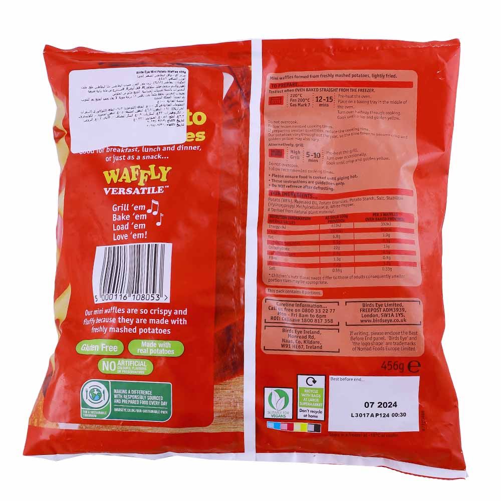 Birds Eye Mini Potato Waffles 456g back image