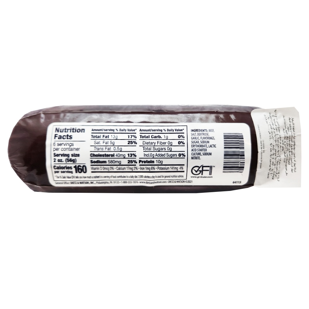 Dietz & Watson Beef & Garlic Summer Sausage 340g [Non Halal] back image