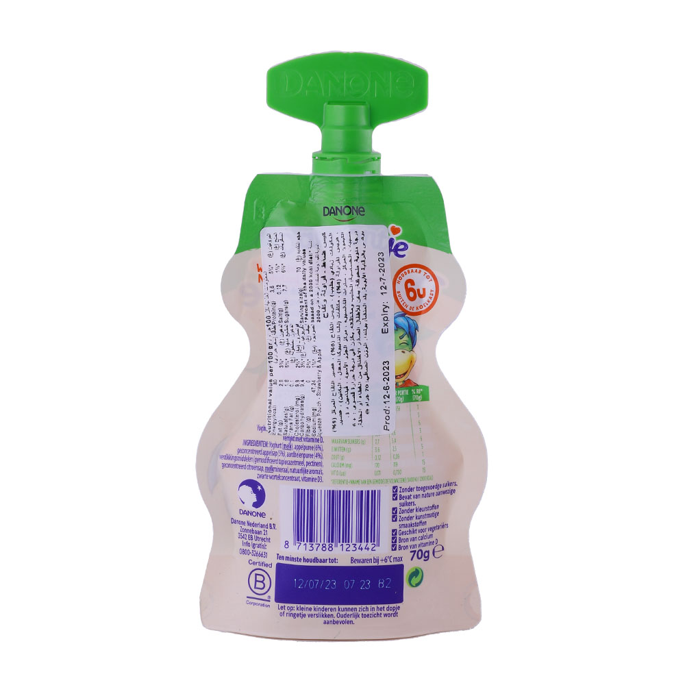 Danone Nas Strawberry Apple Quark Squeeze 70g back image
