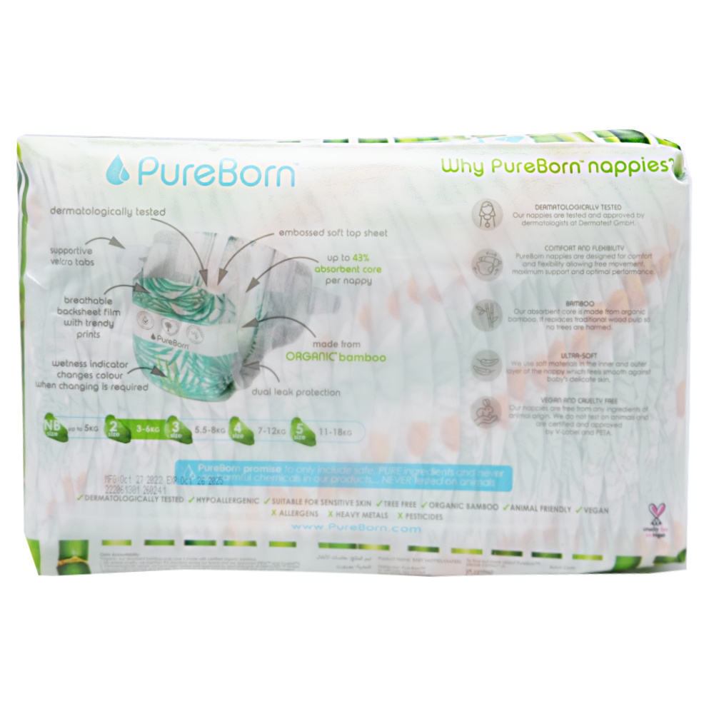 PureBorn Organic Bamboo Nappies Size 2 [32 Pieces] back image
