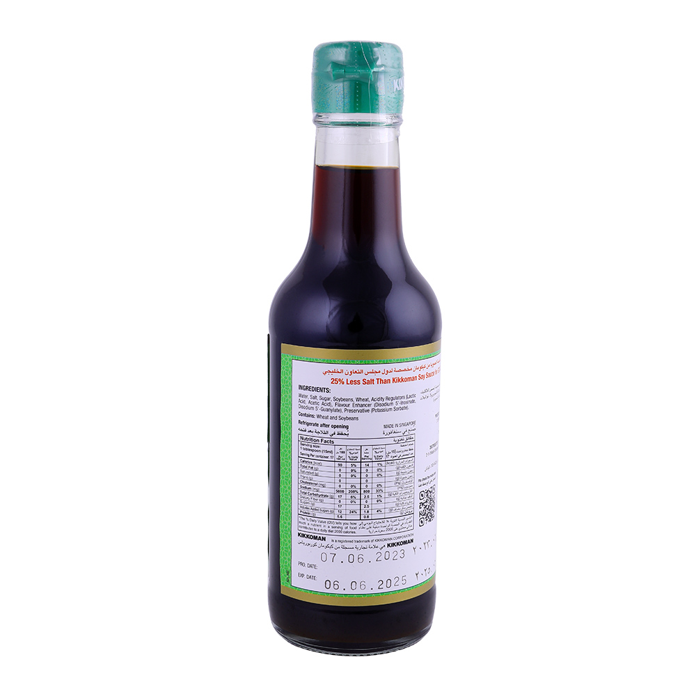 Kikkoman Less Salt Soy Sauce 250ml back image