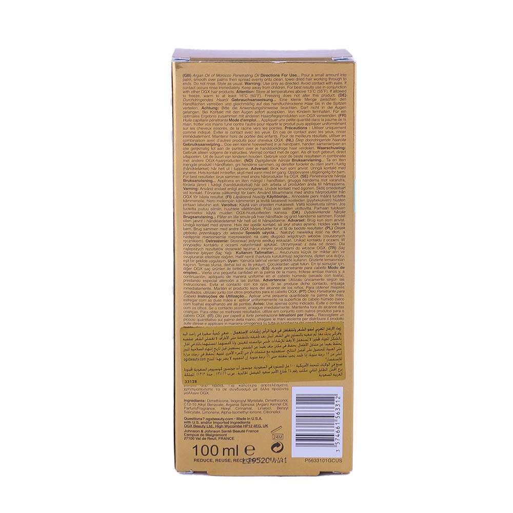 Ogx Argan Oil Penetrating 100ml - Bahrain Alosraonline store