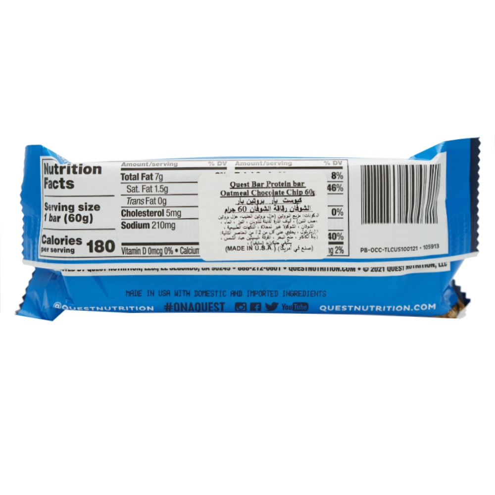 Quest Oatmeal Chocolate Chip Bar 2oz back image