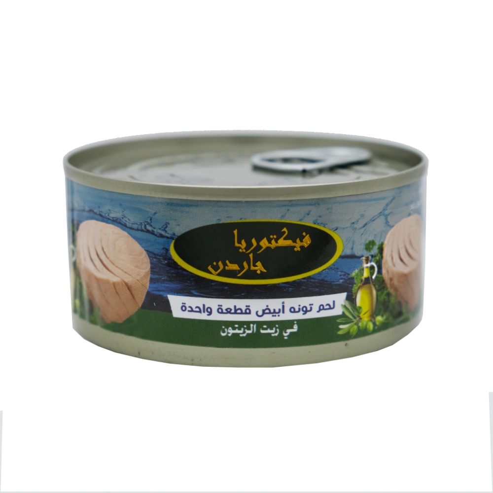 Victoria Gardens White Meat Tuna Solid Olive Oil 160g back image