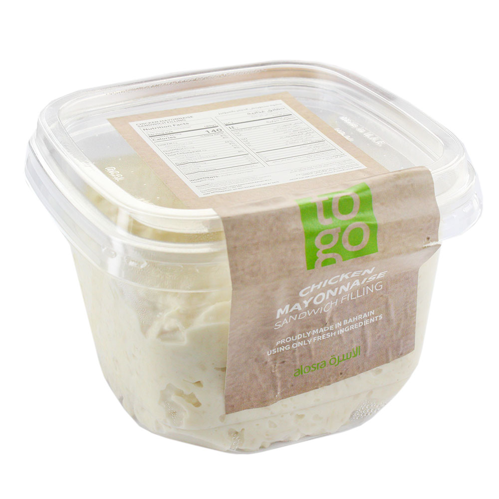 Chicken Mayonnaise Sandwich Filling (5 Servings) 