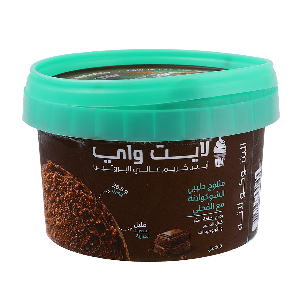 Light Whey Ice Cream Chocolate Cup 200ml back image