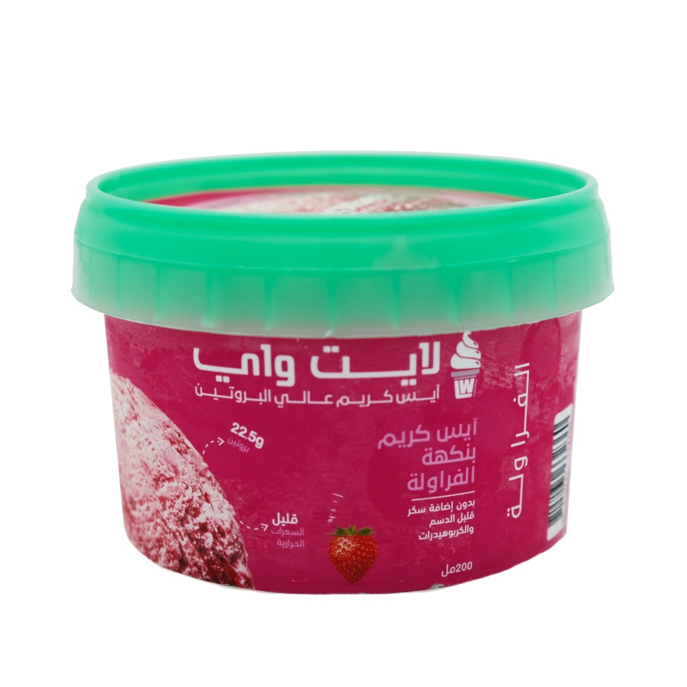 Light Whey Ice Cream Strawberry Cup 200ml right side image