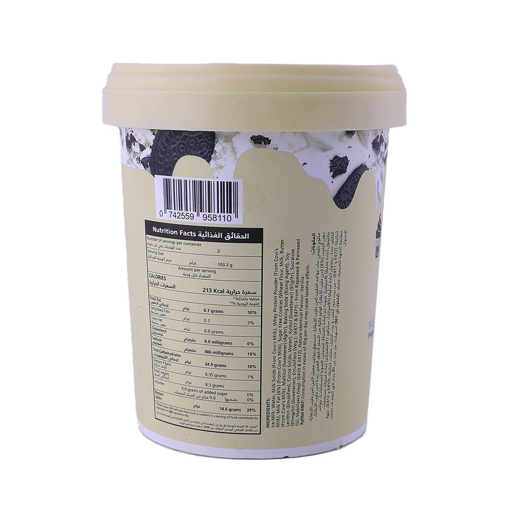 Light Whey Cookies & Cream Ice Cream 450ml - Bahrain Alosraonline store
