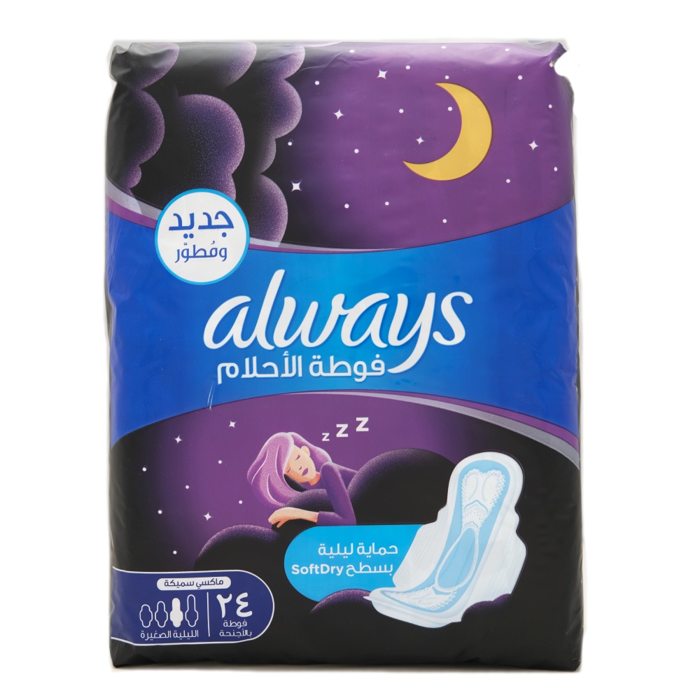 Always Dreamz Pad Night Wings 24's 