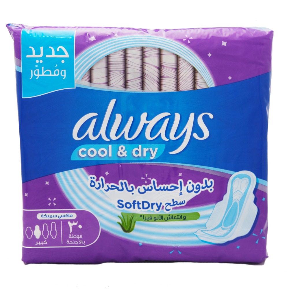 Always Cool & Dry Large Wings Pads [30 Pieces] back image