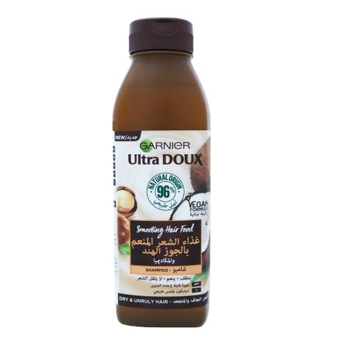 Garnier Macadamia & Coconut Hair Food Shampoo 350ml 
