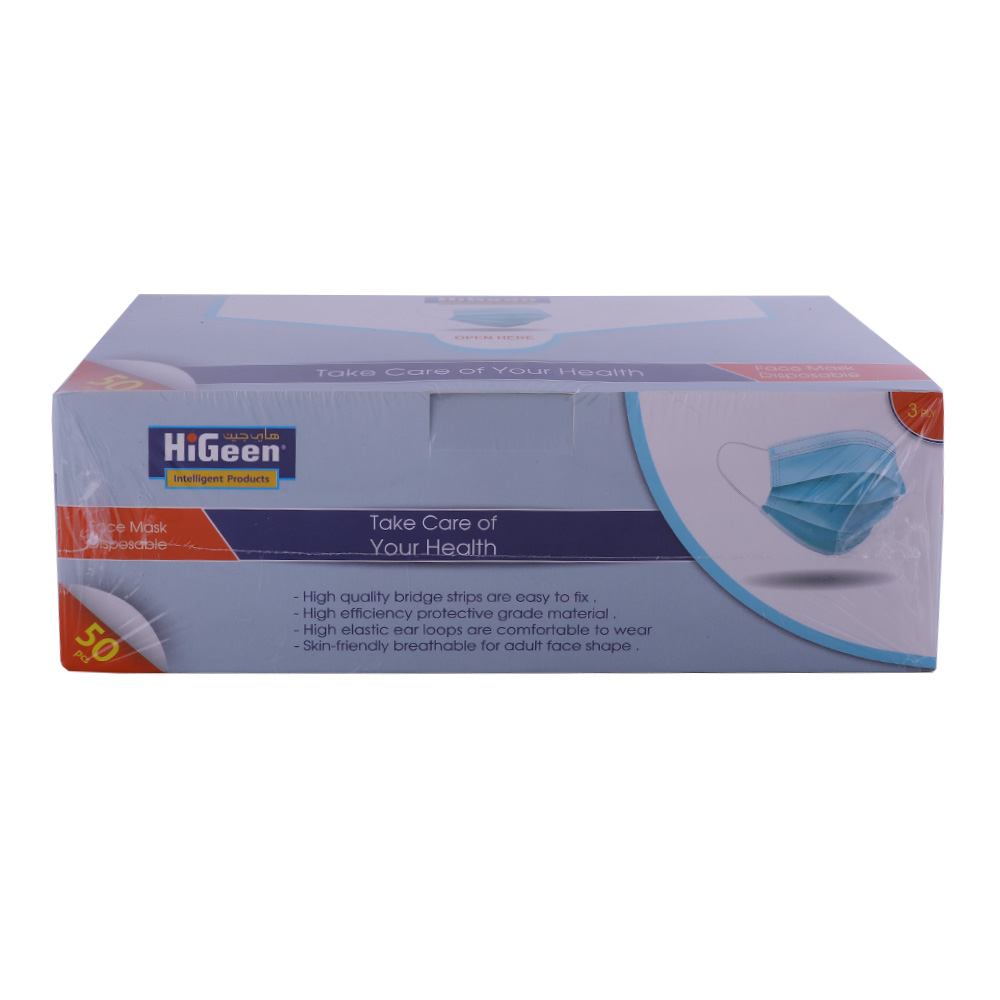 HiGeen Face Mask Disposable Blue 50's back image