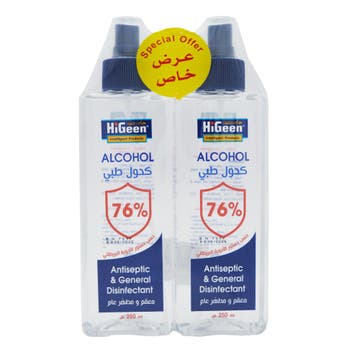 HiGeen Alcohol 76% 250ml [2 Pack] 
