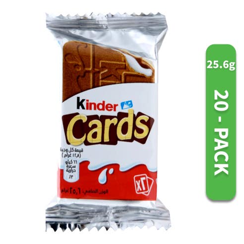 Kinder Cards Creamy Wafer 25.6g [20 Pack] 