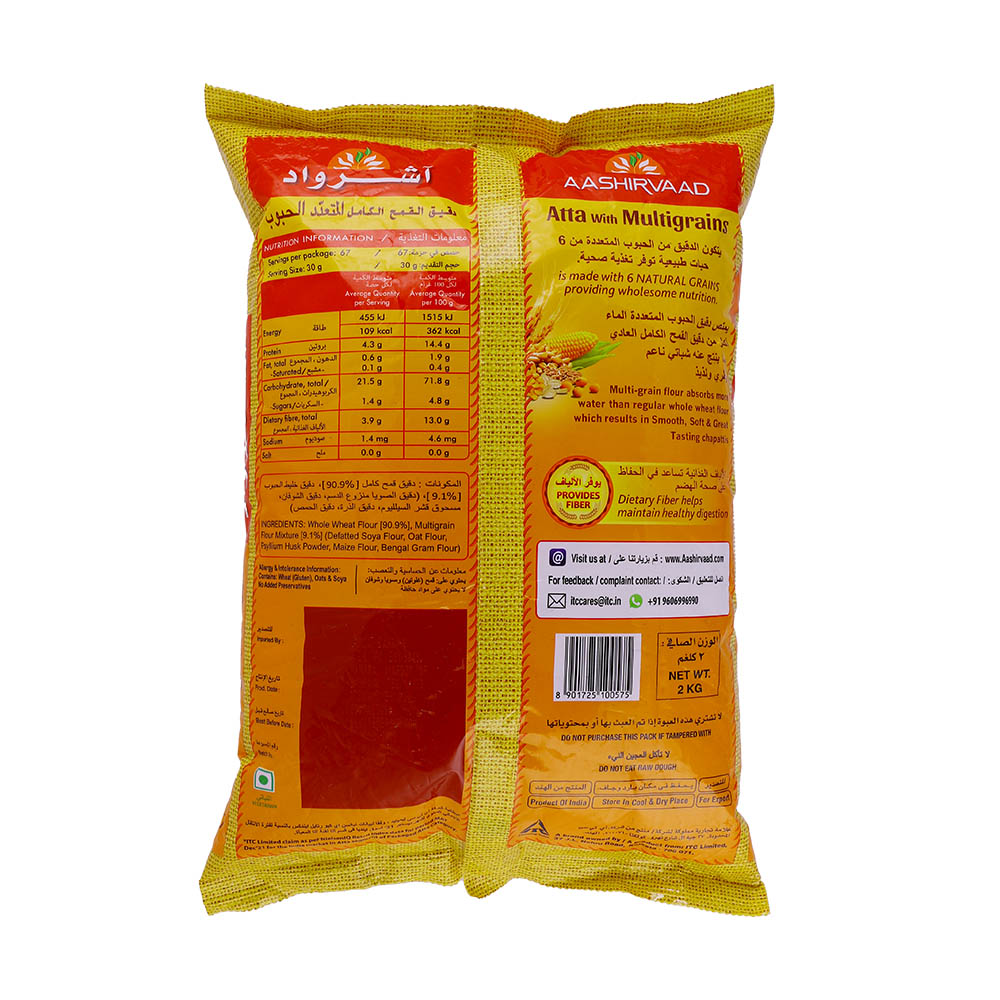 Aashirvaad Multigrains Whole Wheat Flour 2Kg back image