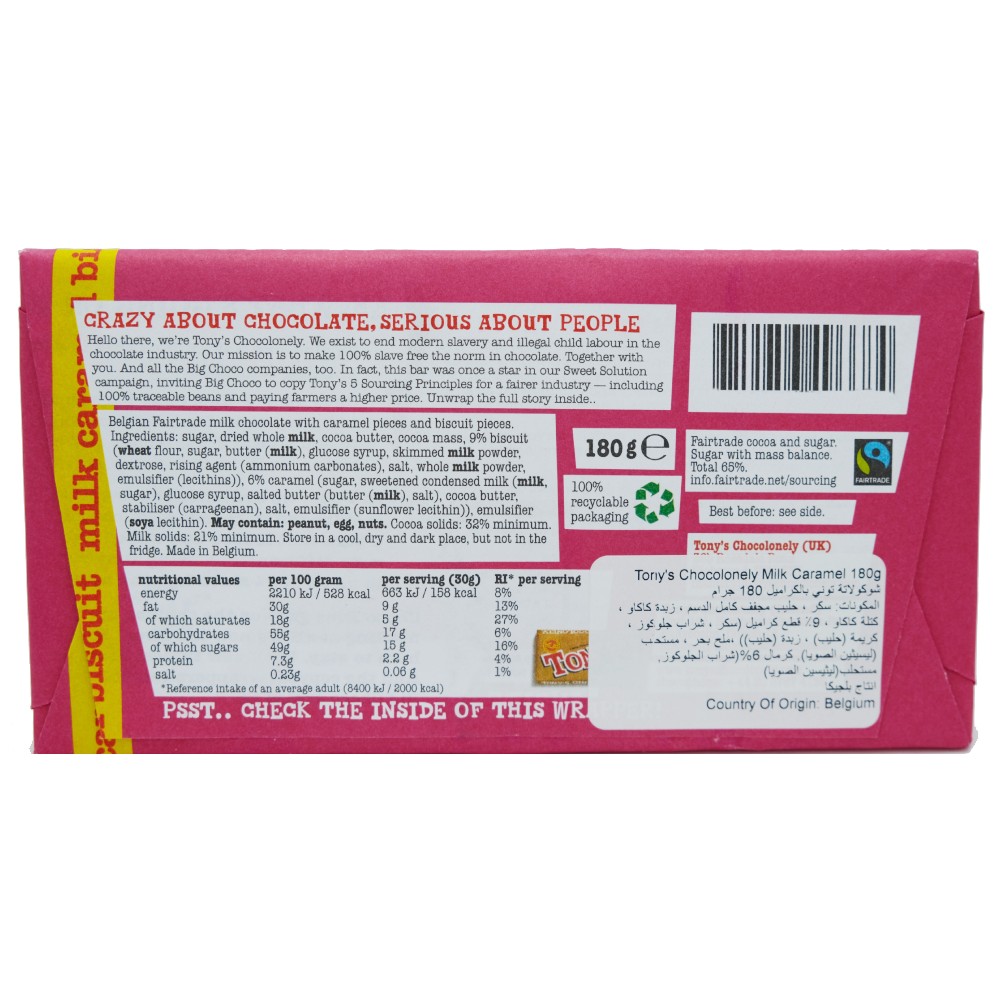 Tony's Chocolonely Milk Caramel Chocolate 180g back image