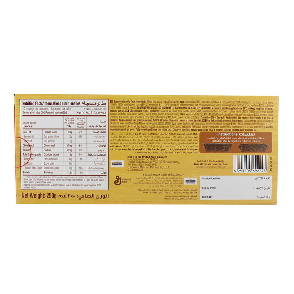 Betty Crocker Super Moist Vanilla Family Cake Mix 250g back image