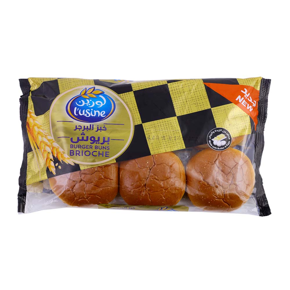 Almarai L'usine Brioche Burger Buns 400g 