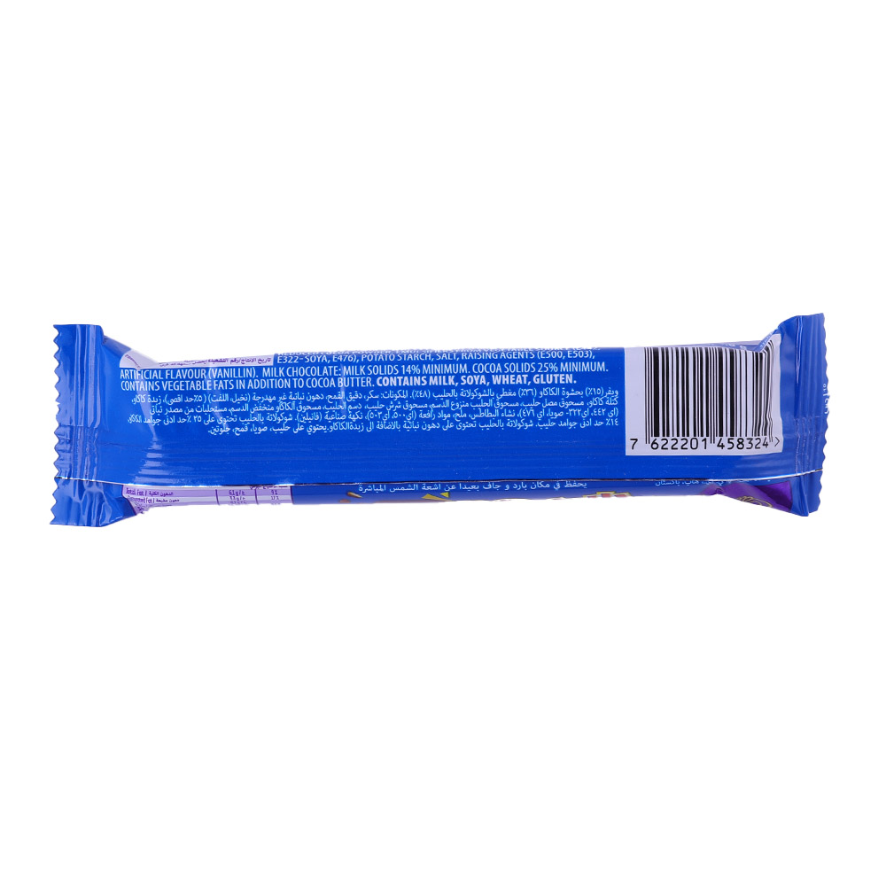 Cadbury Timeout Chocolate Crunchy Wafer 20.8g back image