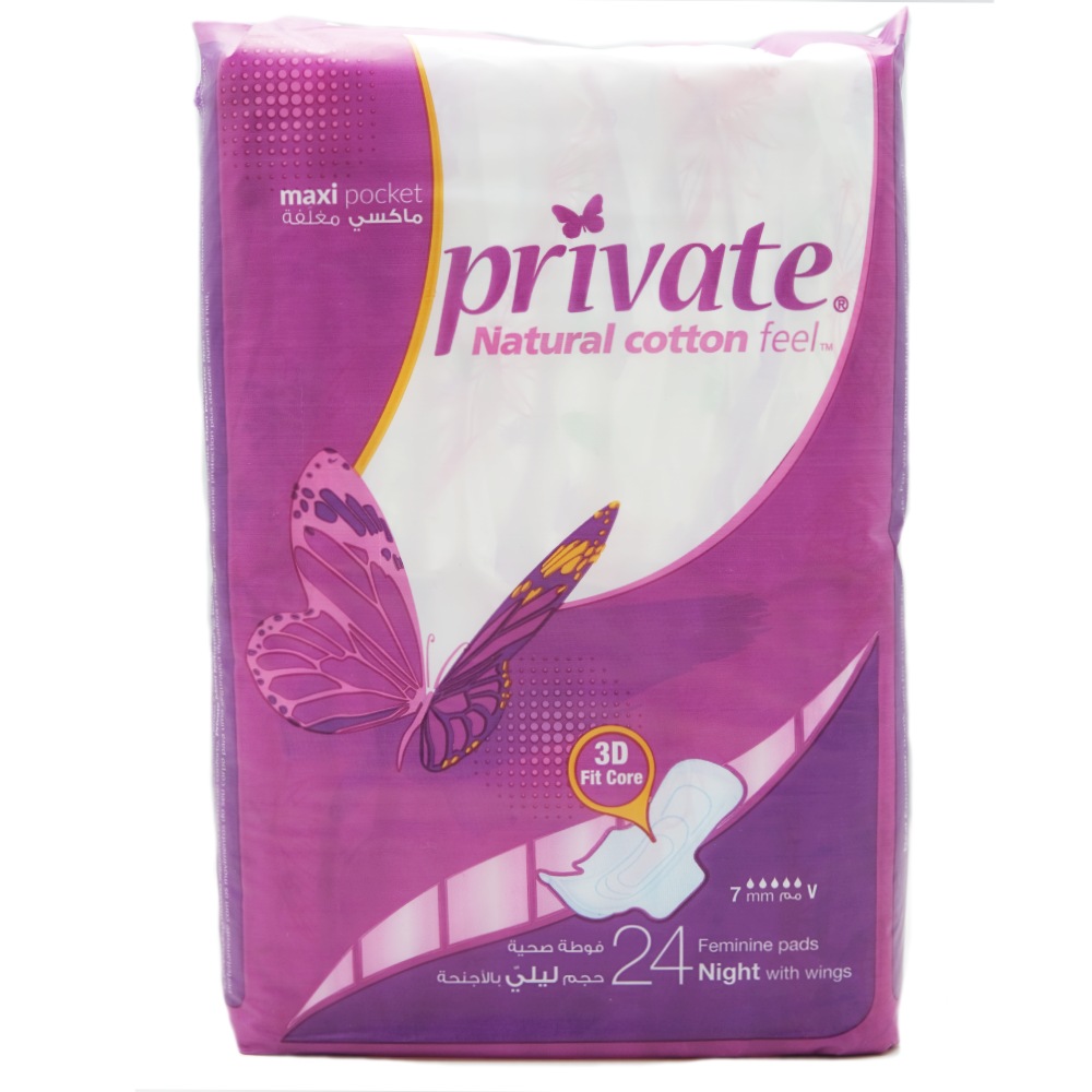 Private Night Natural Maxi With Wings 24's