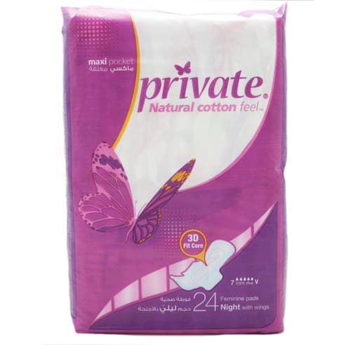 Private Night Natural Maxi With Wings 24's 