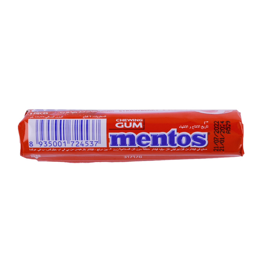 Mentos Pure Fresh Strawberry Chewing Gum 15.75g back image