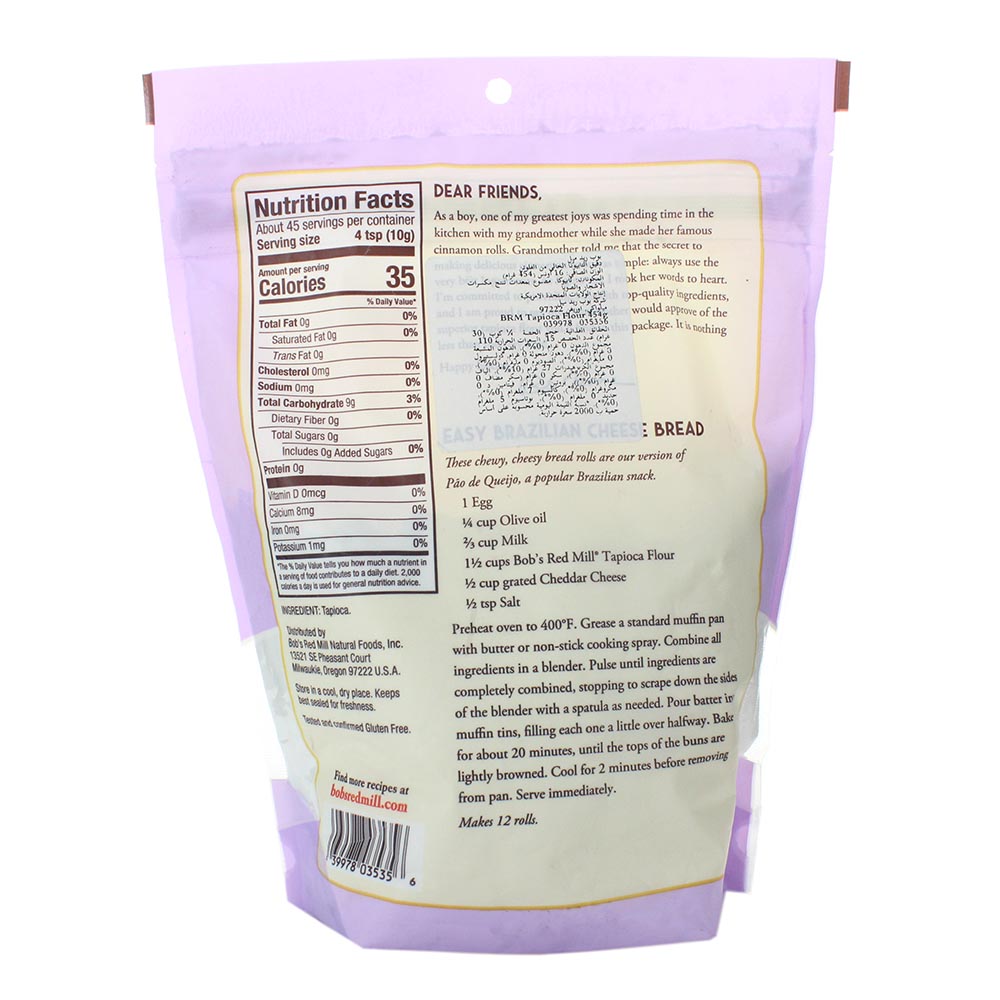 Bob's Red Mill Finely Ground Tapioca Flour 454g - Bahrain Alosraonline store