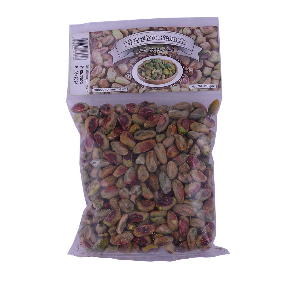 WGN Pistachio Kernels 200g back image