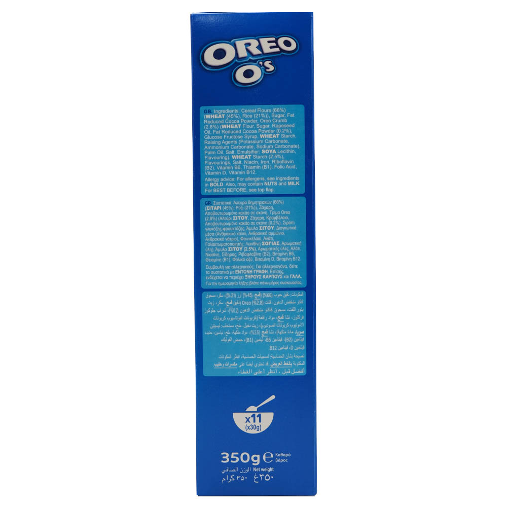 Weetabix Oreo O's Cereal 350g right side image