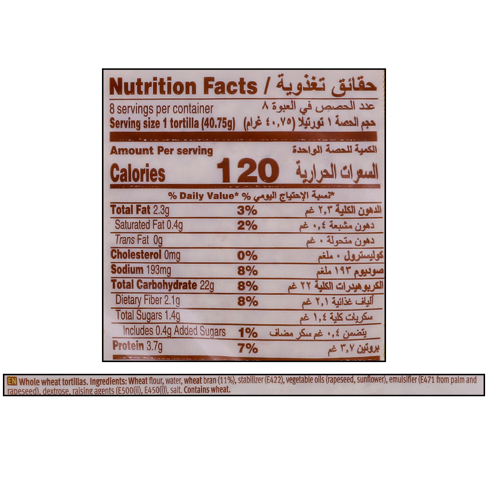 Old El Paso Regular Wholewheat Tortillas 8 Pieces 326g right side image