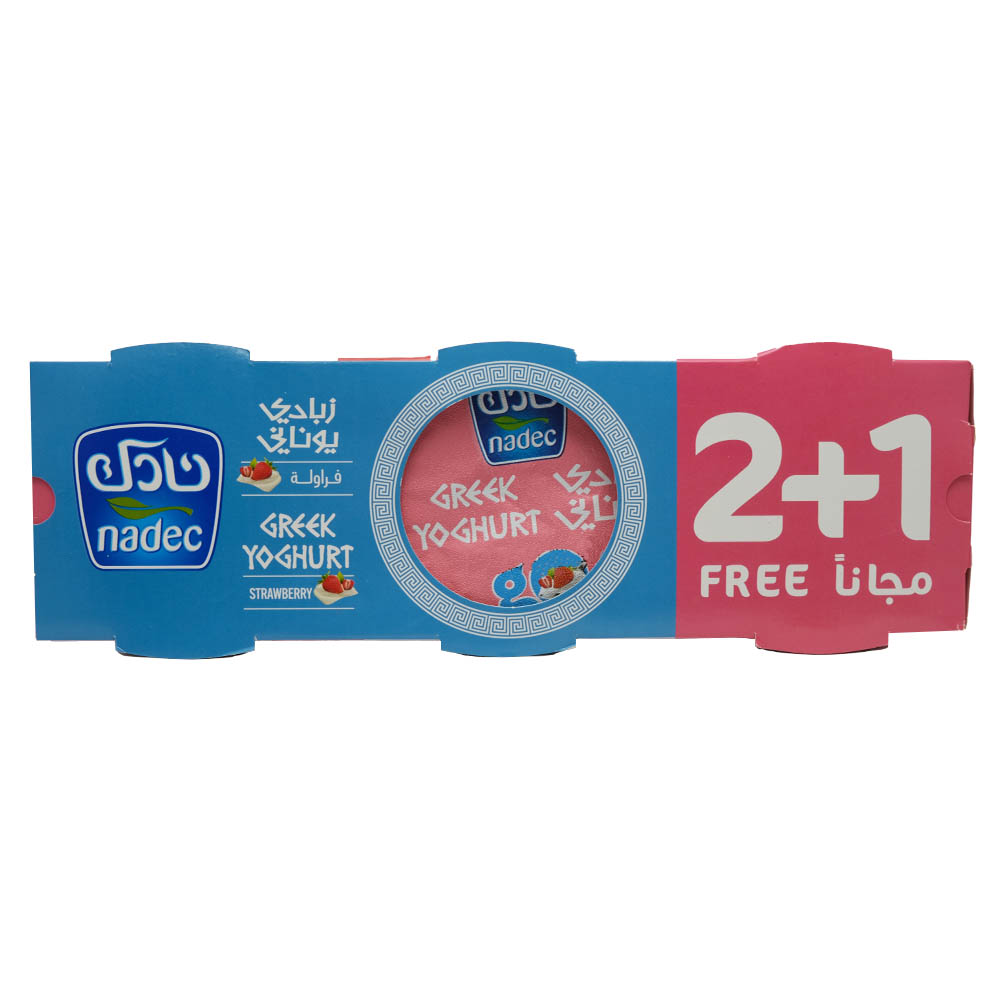 Nadec Strawberry Greek Yoghurt 3x160g [Special Offer] 