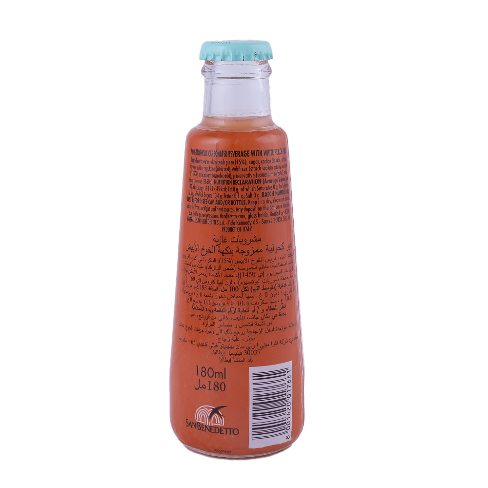 Bellini Cipriani Carbonated Peach Drink 180ml back image