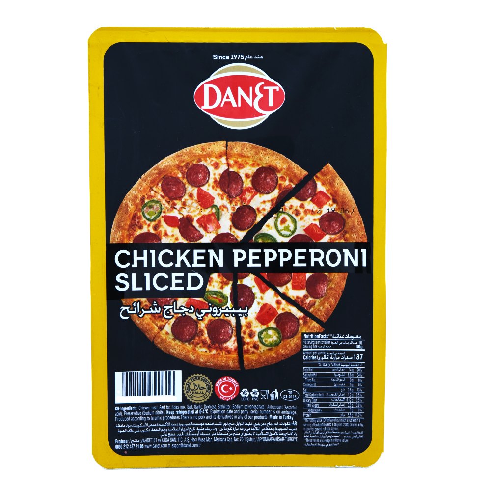 Danet Chicken Pepperoni Sliced 400g