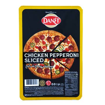 Danet Chicken Pepperoni Sliced 400g 