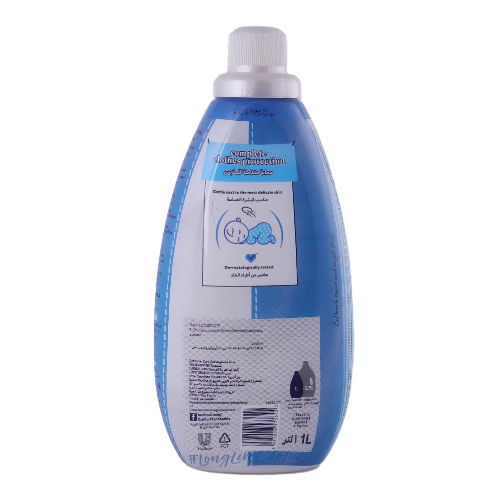 Comfort Baby 1L back image