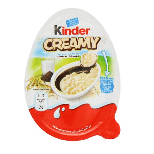 Kinder Creamy Milky & Crunchy Chocolate 19g 