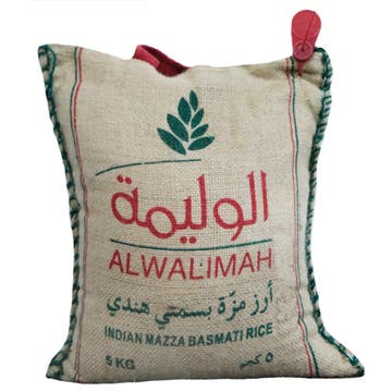 Al Walimah Basmati Rice 5Kg 