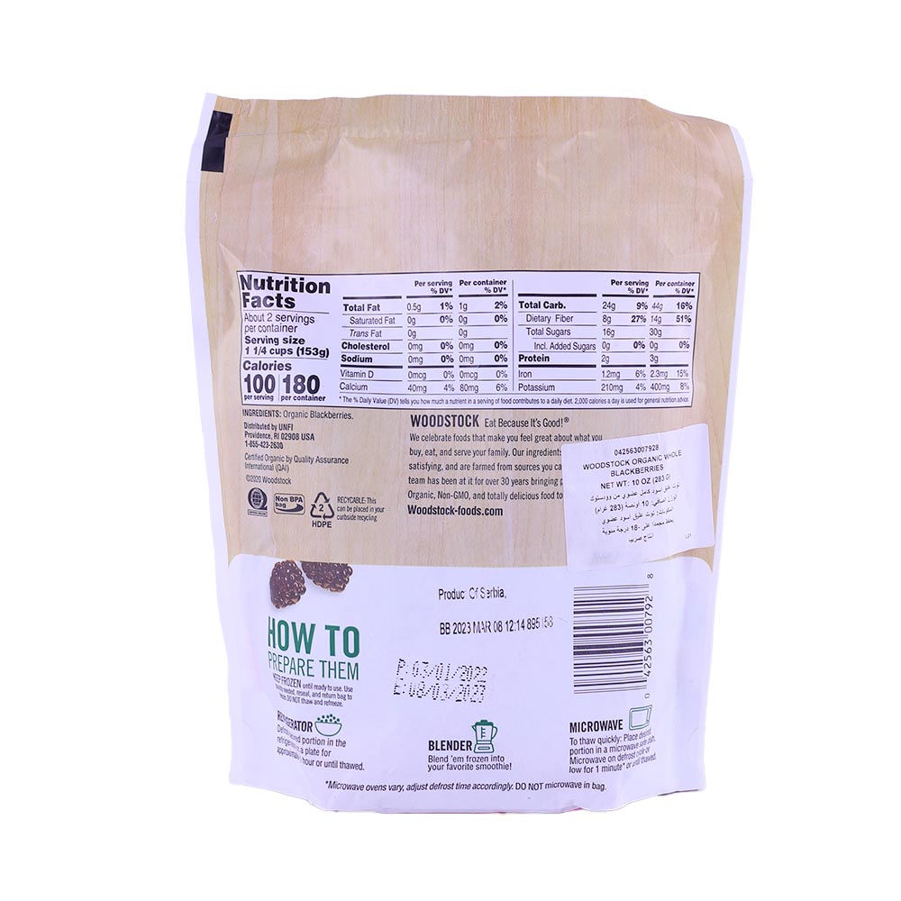 Woodstock Organic Whole Blackberries 283g back image