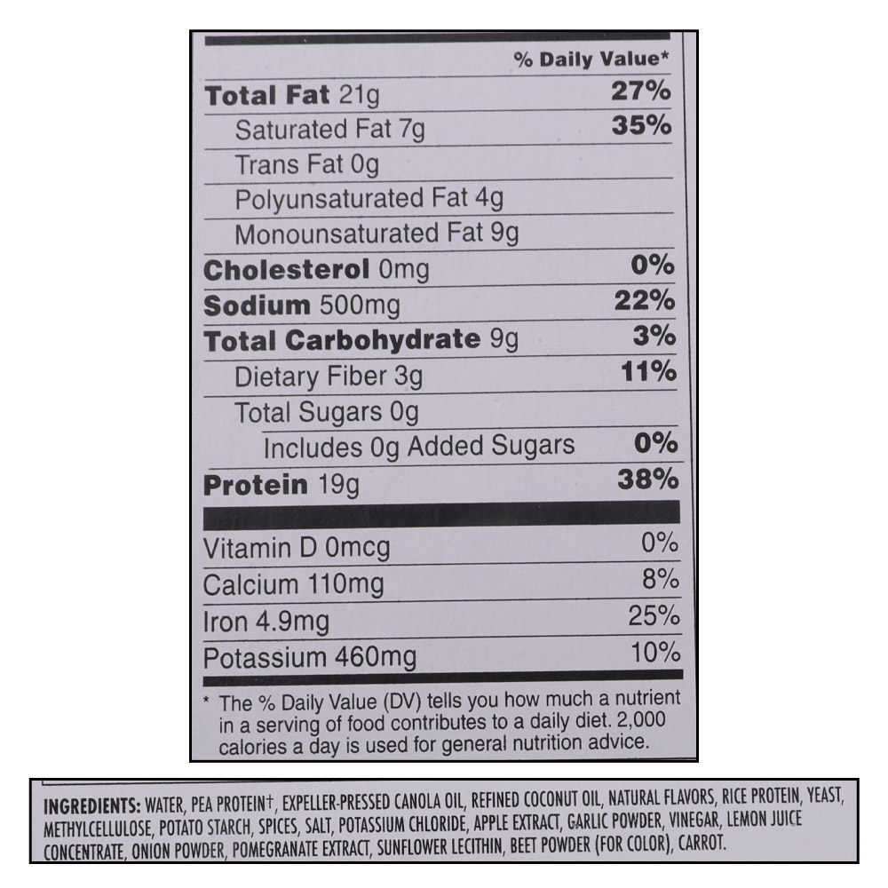 Beyond Meatballs Italian Style Meat Balls 580g right side image