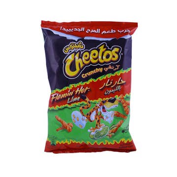 Cheetos Crunchy Flaming Hot And Lime Chips 55g 