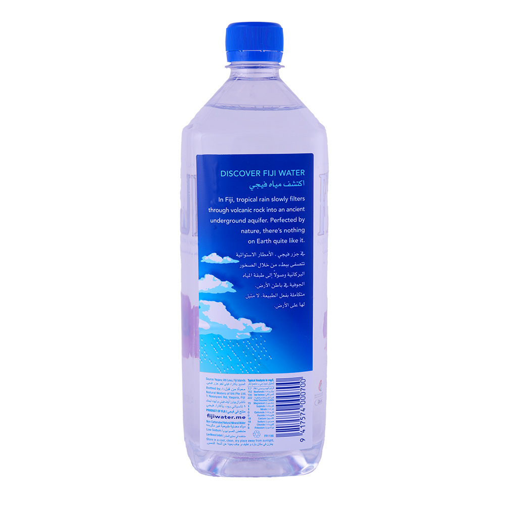 Fiji Natural Artesian Water 1L back image