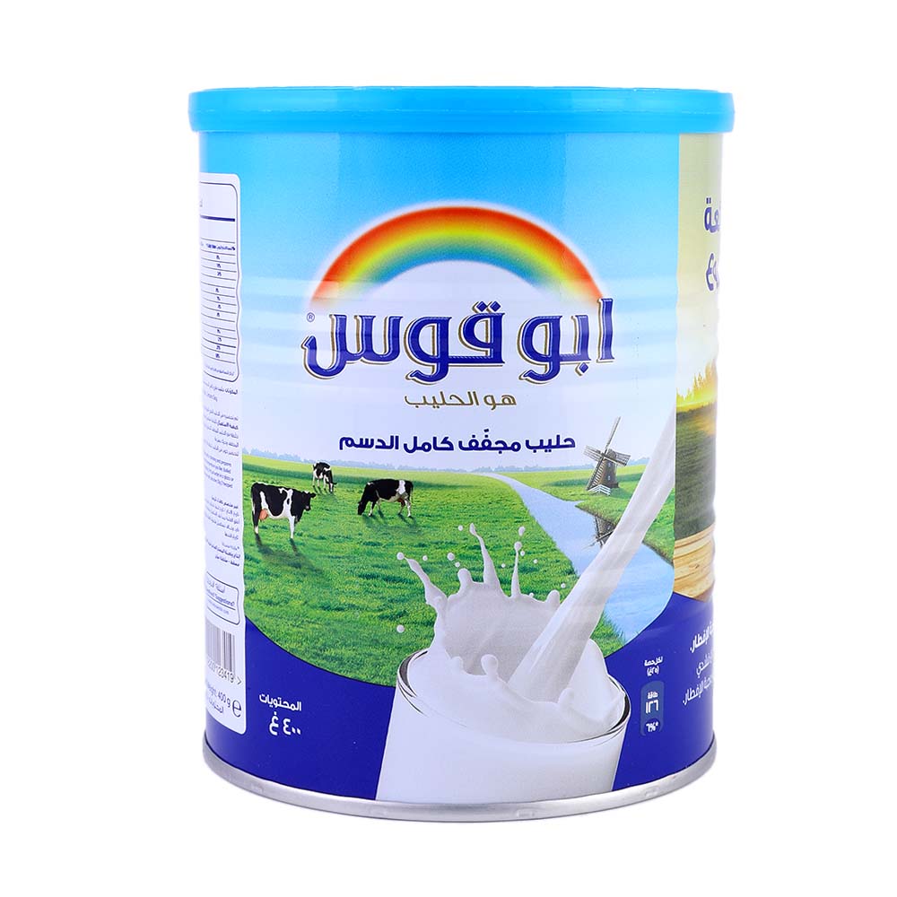 Rainbow Full Cream Milk Powder Tin 400g back image