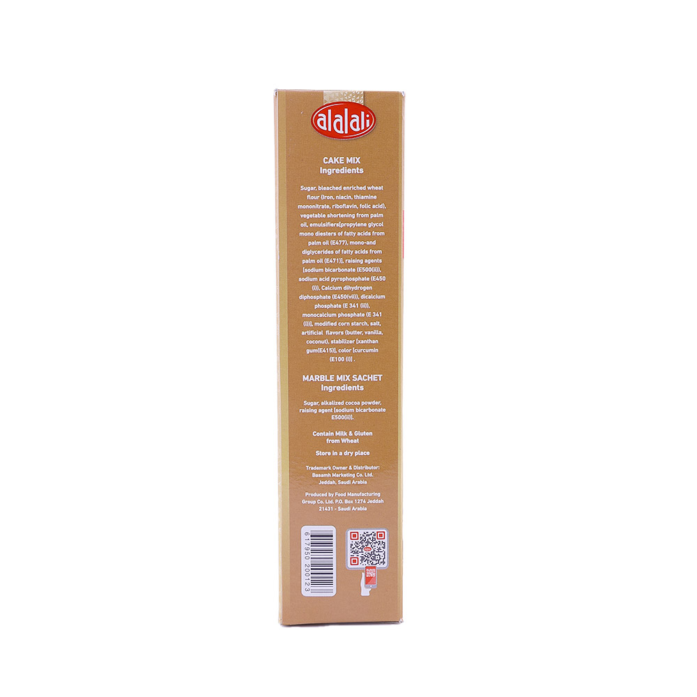 Al Alali Cake Mix Marble 500g right side image
