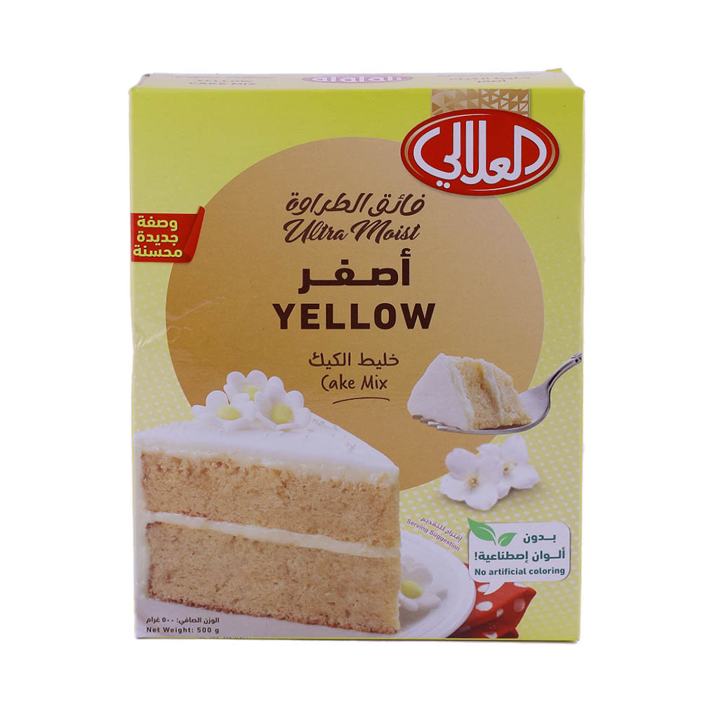 Al Alali Cake Mix Yellow 500g
