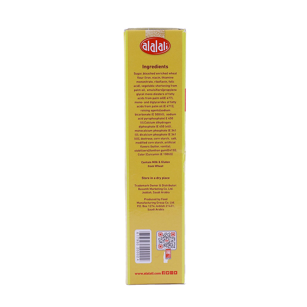 Al Alali Cake Mix Yellow 500g right side image