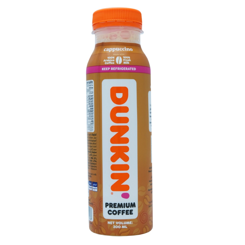 Dunkin Premium Cappuccino Iced Coffee 300ml
