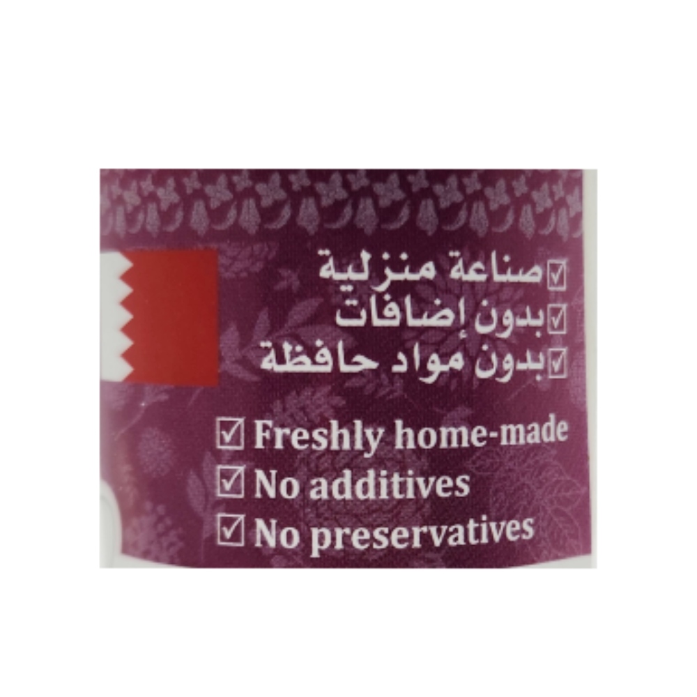 Almatooq Onion Powder 80g back image