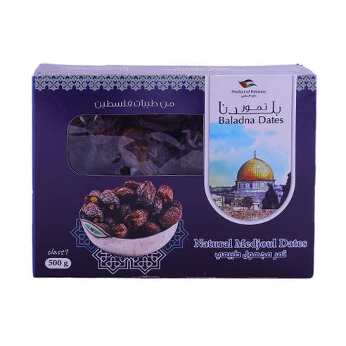 Baladna Natural Medjoul Dates 500g [Special Offer] 