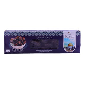 Baladna Medjoul Natural Dates 1Kg [Special Offer] 
